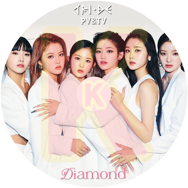 K-POP DVD TRI.BE 2024 PV/TV - Diamond WE ARE YOUNG KISS WOULD YOU RUN RUB-A-DUM LORO - TRI.BE トライ・ビー ヒュンビン ジナ ソンスン ソウン ケリー ジア ミレ KPOP DVD