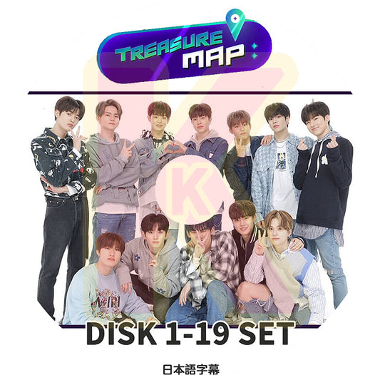 K-POP DVD トレジャー マップ 19枚SET EP01-EP74 日本語字幕あり TREASURE トレジャー ヒョンソク ジフン ヨシノリ ジュンギュ マシホ ジェヒョク アサヒ イェダム ドヨン ハルト ジョンウ ジョンファン 韓国番組 TREASURE KPOP DVD
