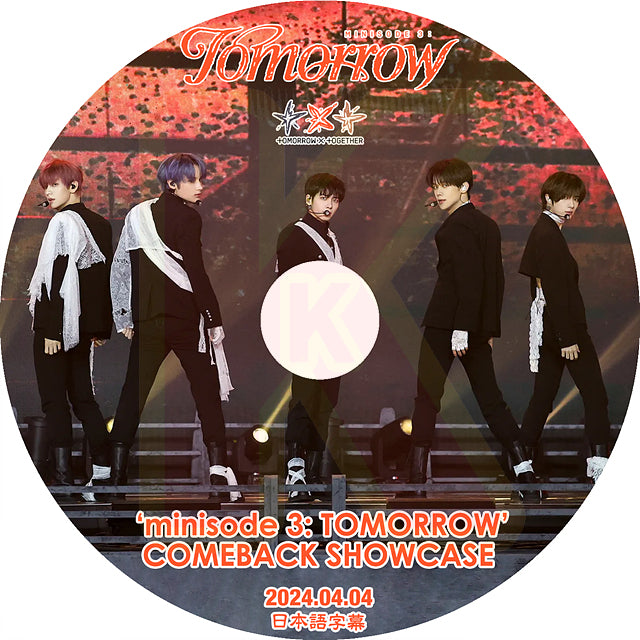 K-POP DVD TXT 2024 miniside3 TOMORROW Comeback Showcase 2024.04.04 日本語字幕あり トゥモローバイトゥゲザー 韓国番組 TXT KPOP DVD