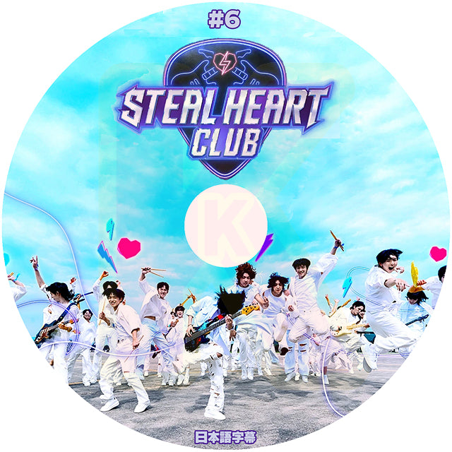 K-POP DVD STEAL HEART CLUB #6 日本語字幕あり 韓国バラエティ KPOP DVD