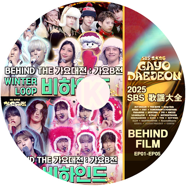 K-POP DVD 2025 SBS 歌謡大典 BEHIND FILM EP01-EP05 日本語字幕あり KPOP DVD
