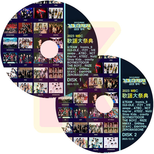 K-POP DVD 2023 MBC 歌謡大祭典 2枚Set 2023.12.31 SHINEE/ NCT/ ITZY/ STRAY KIDS/ ENHYPEN/ ATEEZ/ aespa/ IVE/ (G)I-DLE/ NMIXX/ STAYC/ fromis_9 外
