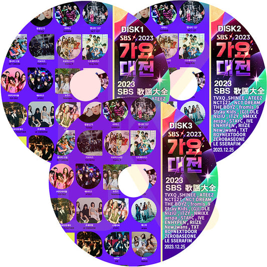 K-POP DVD 2023 SBS 歌謡大典 3枚Set 2023.12.25 - TVXQ/SHINEE/NCT/ ITZY/TXT/STRAY KIDS/ENHYPEN/aespa/LE SSERAFIM/(G)I-DLE/NEW JEANS 外