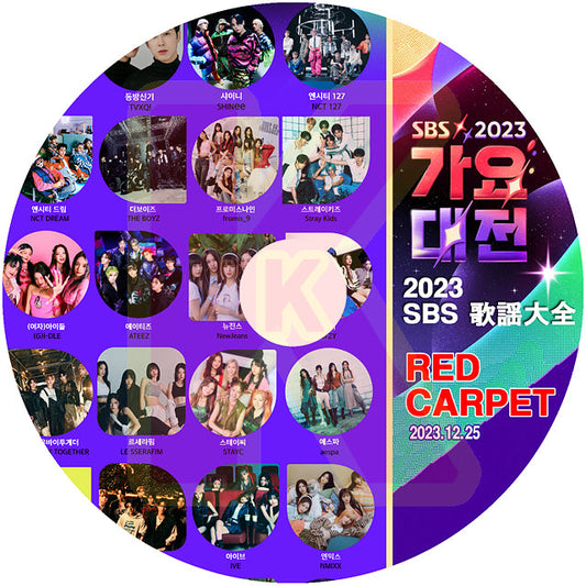 K-POP DVD 2023 SBS 歌謡大典 RED CARPET 2023.12.25 - TVXQ/SHINEE/NCT/ ITZY/TXT/STRAY KIDS/ENHYPEN/aespa/LE SSERAFIM/(G)I-DLE/NEW JEANS 外
