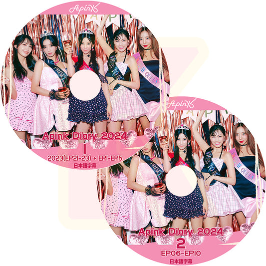 K-POP DVD Apink DIARY 2024 2枚SET (2023 EP21-23)+EP1-EP10 日本語字幕あり Apink エーピンク KPOP DVD