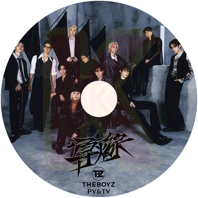 K-POP DVD THE BOYZ 2024 2nd PV/TV - TRIGGER Nectar WATCH IT LIP GLOSS ROAR WHISPER 他 - THE BOYZ ザボーイズ KPOP DVD