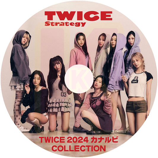 K-POP DVD TWICE 2024 2nd カナルビ Collection - Strategy / ONE SPARK 他 -トゥワイス KPOP DVD｜01 K-POP DVD TWICE 2024 2nd カナルビ Collection - Strategy / ONE SPARK 他 -トゥワイス KPOP DVD