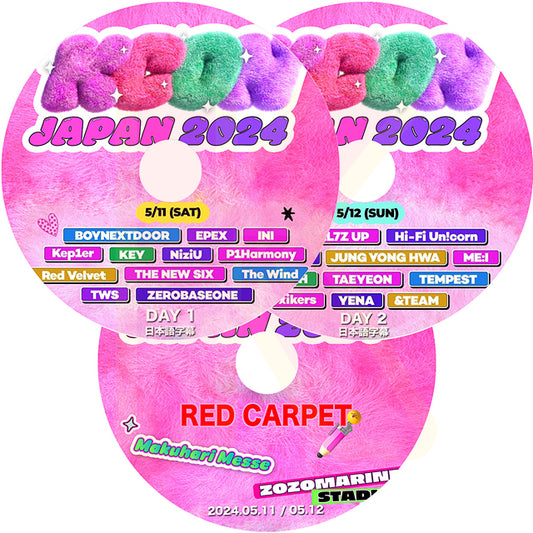 K-POP DVD KCON 2024 IN JAPAN 3枚SET 2024.05.11/12 - ILLIT / NCT WISH / BOYNEXTDOOR / Kep1er / Red Velvet / TWS / ZEROBASEONE 他 - CON KPOP DVD