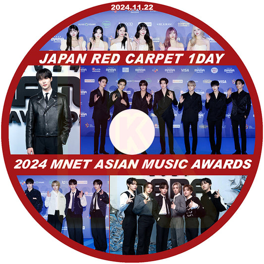 K-POP DVD 2024 Mnet ASIAN MUSIC AWARDS JAPAN RED CARPET 1DAY 2024.11.22 K-POP音楽授賞式 KPOP DVD