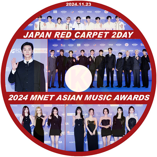 K-POP DVD 2024 Mnet ASIAN MUSIC AWARDS JAPAN RED CARPET 2DAY 2024.11.23 K-POP音楽授賞式 KPOP DVD