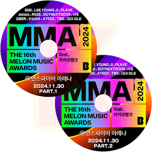 K-POP DVD 2024 MMA Melon Music Awards 2枚SET 2024.11.30 - aespa / IVE / BOYNEXTDOOR / TWS / RIIZE / (G)I-DLE / ATEEZ 他 - K-POP音楽授賞式 KPOP DVD