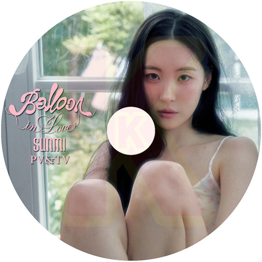 K-POP DVD SUNMI 2024 PV/TV Collection - Balloon in Love STRANGER Heart Burn You can't sit with us 24 hours 他 - Wonder Girls ワンダーガールズ SunMi ソンミ KPOP DVD