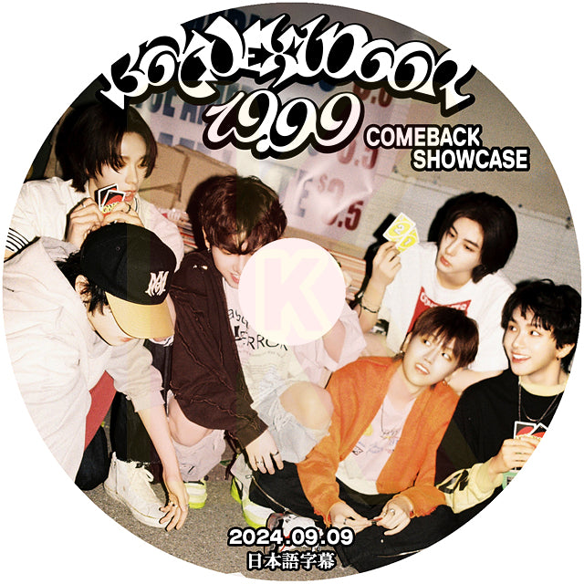 K-POP DVD BOYNEXTDOOR [19.99] COMEBACK SHOWCASE 2024.09.09 日本語字幕あり BOY NEXT DOOR ボーイネクストドア KPOP DVD