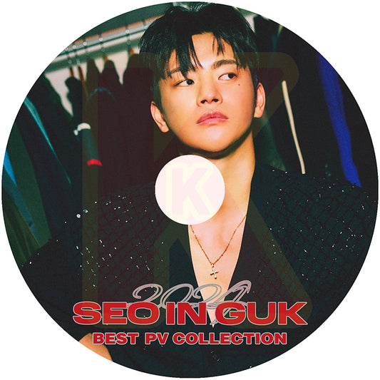 K-POP DVD SEO IN GUK 2024 BEST PV Collection - Out of time Better Together Seasons of the Heart 他- ソイングク KPOP DVD