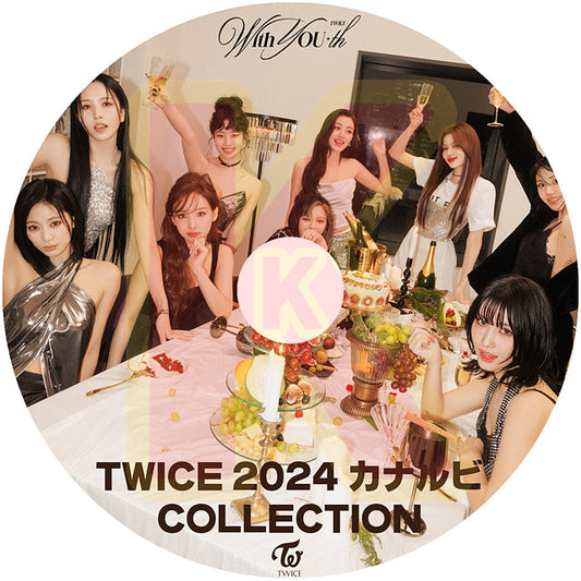 K-POP DVD TWICE 2024 カナルビ Collection - TWICE トゥワイス ナヨン ジョンヨン モモ サナ ジヒョ ミナ ダヒョン チェヨン ツウィ KPOP DVD