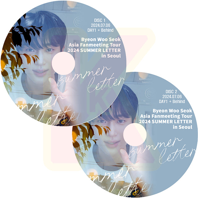 K-POP DVD 2024 Byeon WooSeok Asia Fanmeeting Tour 'SUMMER LETTER' IN SEOUL 2枚SET 2024.07.06 日本語字幕あり ピョンウソク KPOP DVD