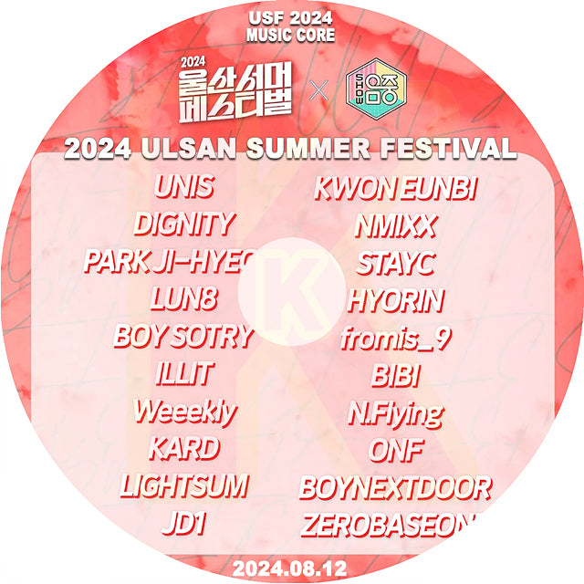 K-POP DVD 2024 Ulsan Summer Fastival 2024.08.12 - NMIXX / ILLIT / STAYC / BOYNEXTDOOR / ZB1 / KWON EUNBI / ONF  他 - CON KPOP DVD