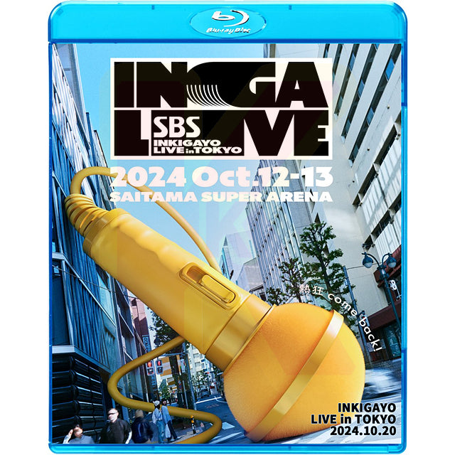 Blu-ray 2024 INKIGAYO LIVE IN JAPAN 2024.10.20 - NCT / ATEEZ / ILLIT / ZE1 / TAEMIN / THE BOYZ / ITZY / TWS 他 - 音楽番組収録 KPOPブルーレイ