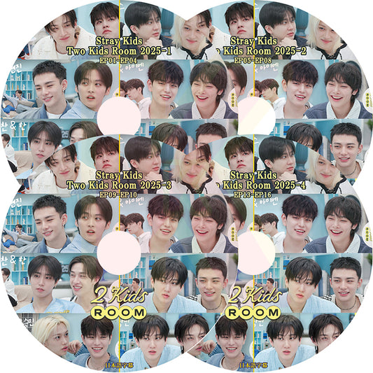 K-POP DVD Stray Kids 2025 TWO KIDS ROOM 4枚SET EP01-EP16 日本語字幕あり STRAYKIDS ストレイキッズ 韓国番組収録 KPOP DVD