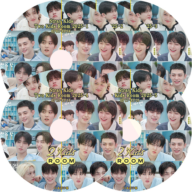 K-POP DVD Stray Kids 2025 TWO KIDS ROOM 5枚SET EP01-EP20 日本語字幕あり STRAYKIDS ストレイキッズ 韓国番組収録 KPOP DVD