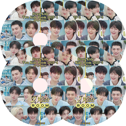 K-POP DVD Stray Kids 2025 TWO KIDS ROOM 5枚SET EP01-EP20 日本語字幕あり STRAYKIDS ストレイキッズ 韓国番組収録 KPOP DVD