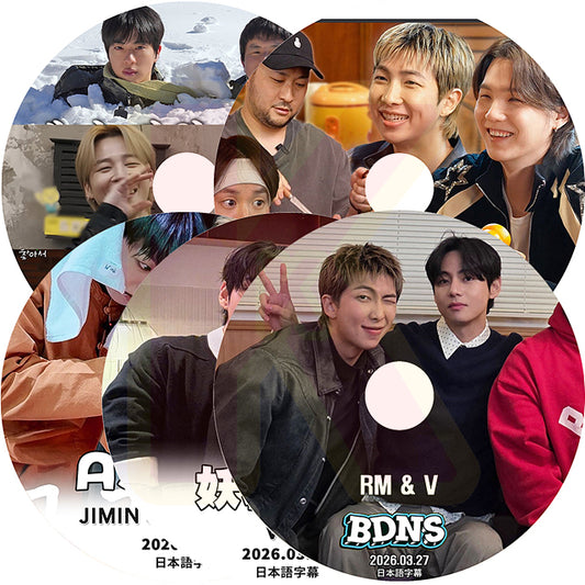 K-POP DVD BTS 2026 Variety 5枚SET 日本語字幕あり BANGTAN KPOP DVD