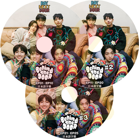 K-POP DVD BOY NEXT DOOR Behind The DOOR 3枚SET EP01-EP25 日本語字幕あり BOY NEXT DOOR ボーイネクストドア KPOP DVD