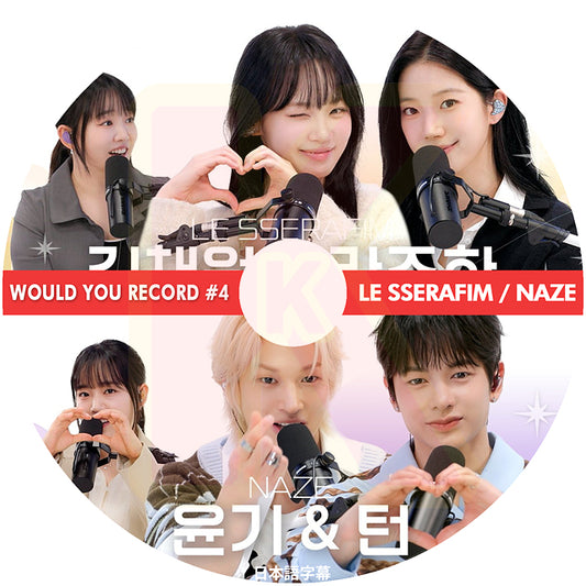 K-POP DVD WOULD RECORD #3 IVE 日本語字幕あり 韓国バラエティ KPOP DVD