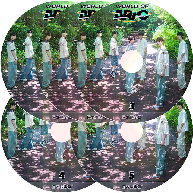 K-POP DVD ARrC WORLD OF ARrC 5枚SET 日本語字幕あり アーク チェハン ドハ ヒョンミン ジビン キエン リオト ジウ KPOP DVD
