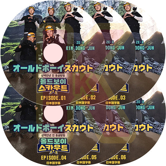 K-POP DVD オールドボーイスカウト 6枚SET 完 日本語字幕あり ZE:A ゼア Dongjun ドンジュン 韓国番組 KPOP DVD