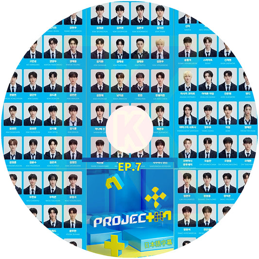 K-POP DVD PROJECT 7 #7 日本語字幕あり K-POP 新ボーイズグループ誕生オーディション 韓国バラエティ KPOP DVD