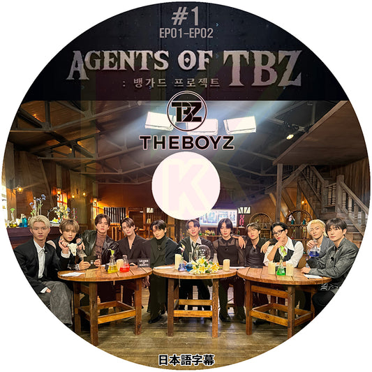 K-POP DVD THE BOYZ AGENTS OF TBZ #1 EP01-EP02 日本語字幕あり ザボーイズ 韓国番組 KPOP DVD