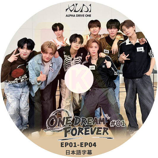 K-POP DVD ALD1 ONE DREAM FOREVER #01 EP01-EP04 日本語字幕あり アルファドライブワン ALPHA DRIVE ONE KPOP DVD