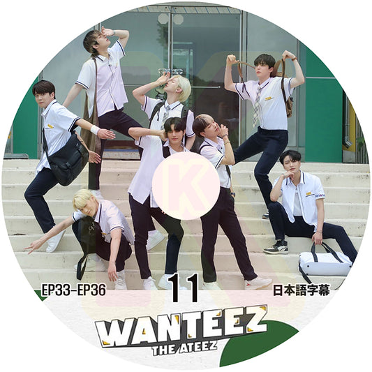 K-POP DVD ATEEZ WANTEEZ #11 EP33-EP36 日本語字幕あり ATEEZ エーティーズ KPOP DVD