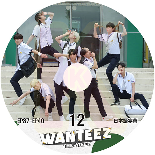 K-POP DVD ATEEZ WANTEEZ #12 EP37-EP40 日本語字幕あり ATEEZ エーティーズ KPOP DVD
