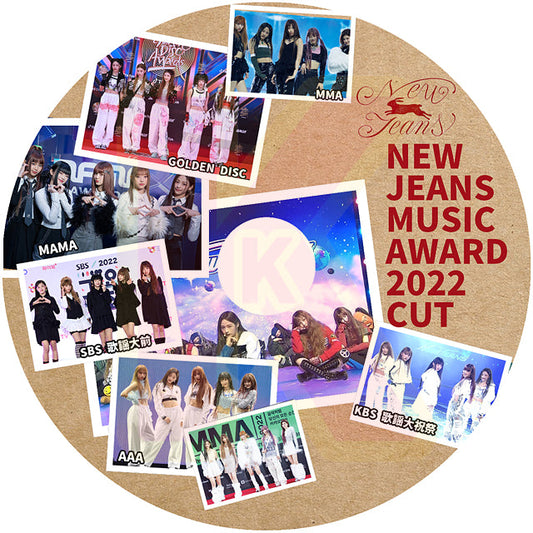 K-POP DVD NewJeans CUT MUSIC Awards 2022 MAMA/KBS/SBS/AAA/ MMA/ GDA NewJeans ニュージーンズ MINJI ミンジ HANNI ハニ DANIELLE ダニエル HAERIN ヘリン HYEIN ヘイン IDOL KPOP DVD