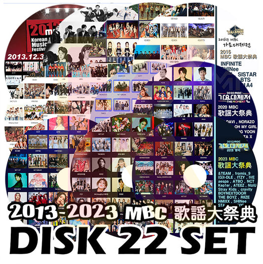 K-POP DVD 2013-2023 MBC 歌謡大祭典 22枚Set EXO/ バンタン/ SHINEE/ CNBLUE/ WANNA ONE/ GOT7/ Red Velvet/ MONSTA X 他 Awards DVD