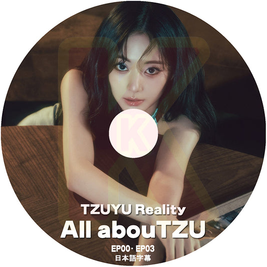 K-POP DVD TWICE TZUYU Reality All AbouTZU EP00-EP03 日本語字幕あり トゥワイス ツウィ KPOP DVD