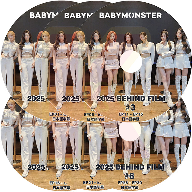 K-POP DVD BABYMONSTER 2025 BEHIND FILM 6枚SET EP01-EP30 日本語字幕あり ベビモン ベイビーモンスター KPOP DVD