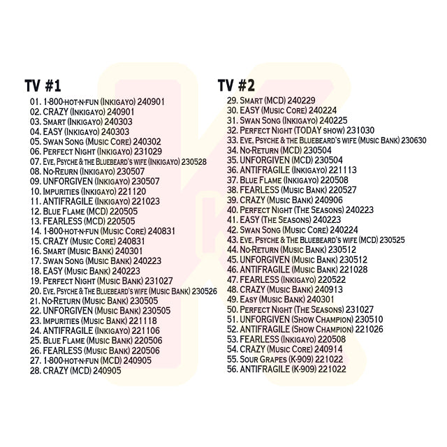 Blu-ray LE SSERAFIM 2024 BEST TV COLLECTION - CRAZY 他 - LESSERAFIM ルセラフィム サクラ チェウォン ユンジン カズハ ガラム ウンチェ KPOP ブルーレイ
