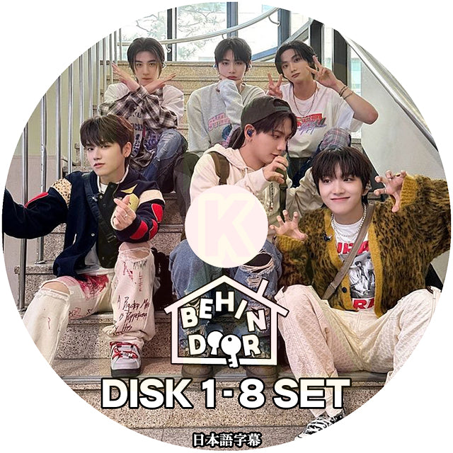 K-POP DVD BOYNEXTDOOR - BEHINDOOR - 8枚SET EP01-EP32 日本語字幕あり BOY NEXT DOOR ボーイネクストドア KPOP DVD