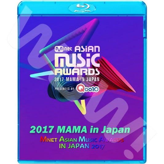 Blu-ray 2017 Mnet Asia Music Awards in Japan (2017.11.29) - EXO-CBX/ TWICE/ MONSTA X/ SEVENTEEN/ WANNA ONE/ ZICO/ NUEST W/ PRISTIN/ WEKI MIKI 他 - 音楽番組収録 Awards ブルーレイ
