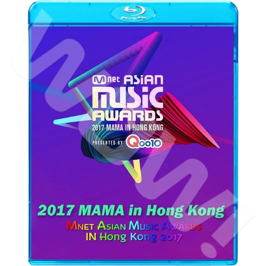 Blu-ray 2017 Mnet Asia Music Awards in 香港 MAMA (2017.12.01) - EXO/ バンタン/ SUPER JUNIOR/ NCT127/ TAEMIN/ WANNA ONE/ GOT7/ RED VELVET 他 - 音楽番組収録 Awards ブルーレイ