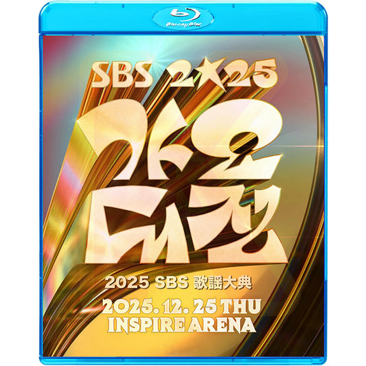 Blu-ray 2025 SBS 歌謡大典 2025.12.25 年末 K-POP音楽歌謡祭 KPOP