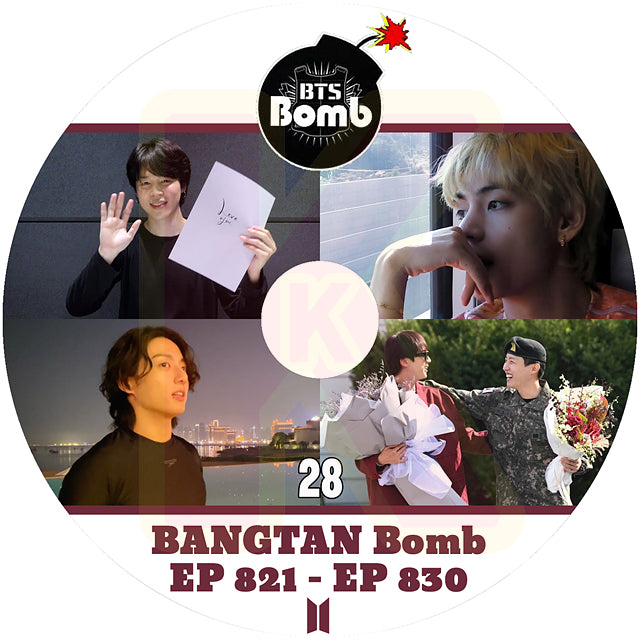 K-POP DVD バンタン BANGTAN BOMB #28 EP821-EP830 バンタン爆弾 日本語字幕なし BANGTAN KPOP DVD