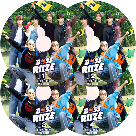 K-POP DVD BOSS RIIZE 4枚SET EP01-EP12 日本語字幕あり ライズ ショウタロウ ウンソク ソンチャン ウォンビン スンハン ソヒ アントン KPOP DVD