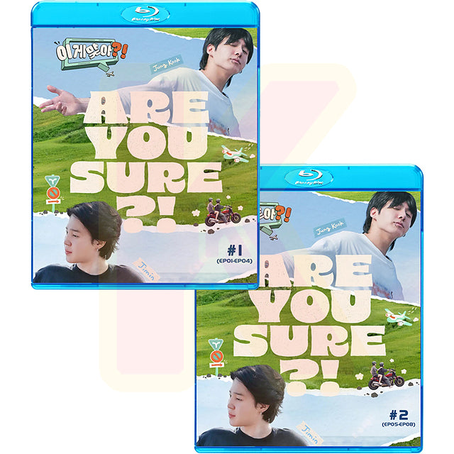 Blu-ray BTS ARE YOU SURE ?! 2枚SET 日本語字幕あり ジョングク ジミン グク JIMIN  JUNGKOOK 韓国バラエティ KPOP ブルーレイ