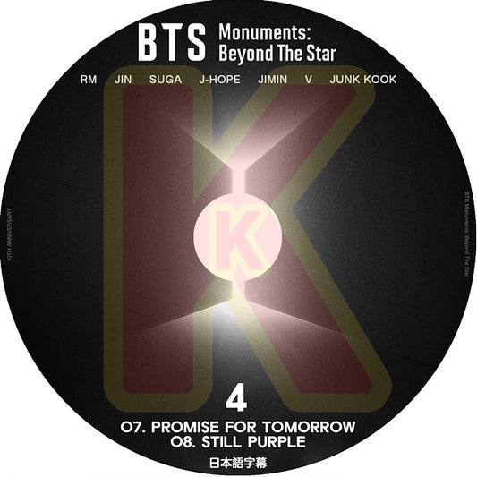 K-POP DVD バンタン BTS Monuments Beyond The Star #4 日本語字幕あり RM  JIN SUGA J-HOPE JIMIN  V JUNGKOOK BANGTAN KPOP DVD