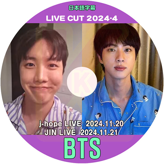 K-POP DVD バンタン 2024 V LIVE CUT #4 j-hope LIVE 2024.11.20 & JIN LIVE 2024.11.21 日本語字幕あり BANGTAN KPOP DVD