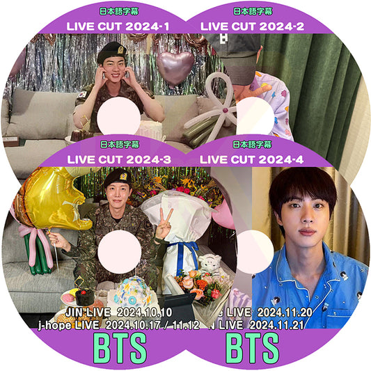 K-POP DVD バンタン 2024 V LIVE CUT 4枚SET 日本語字幕あり 韓国番組収録DVD BANGTAN KPOP DVD